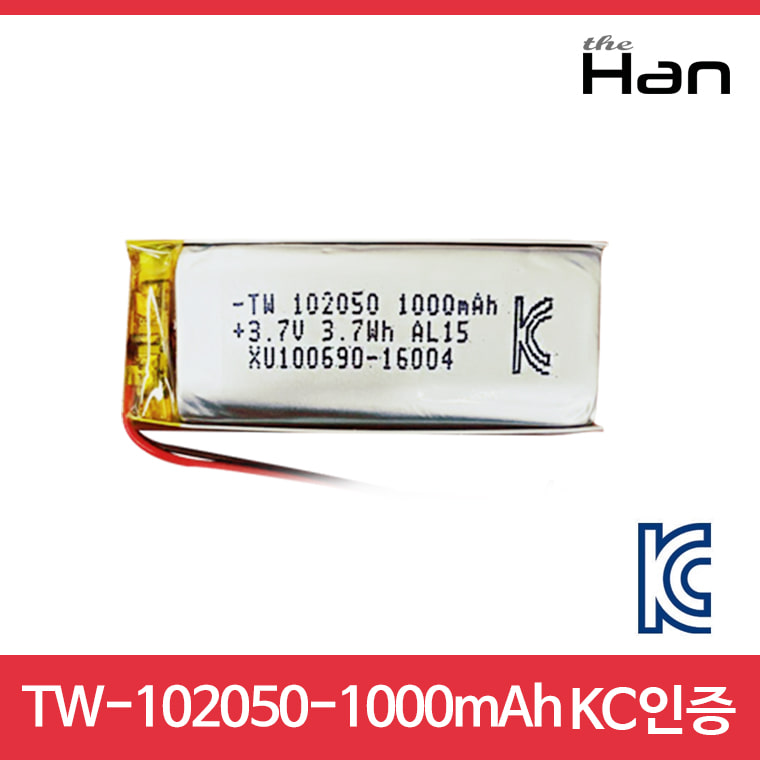 리튬폴리머 배터리 l tw-102050 l 1000mAh